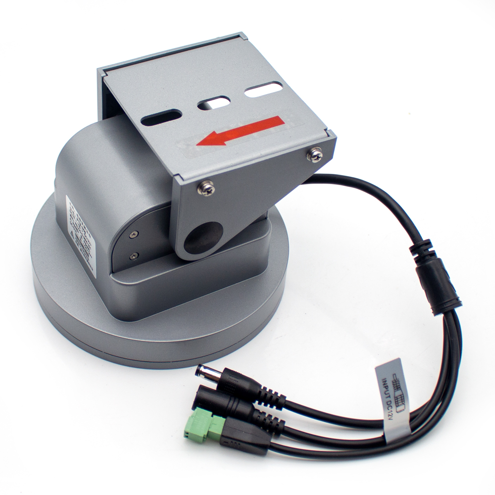 Pan Tilt Bracket - Elektryczny wspornik obrotowy RS485 do kamery
