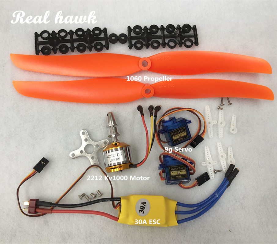 Micro Servo - 2212 A2212 1000KV Bezszczotkowy silnik 30A