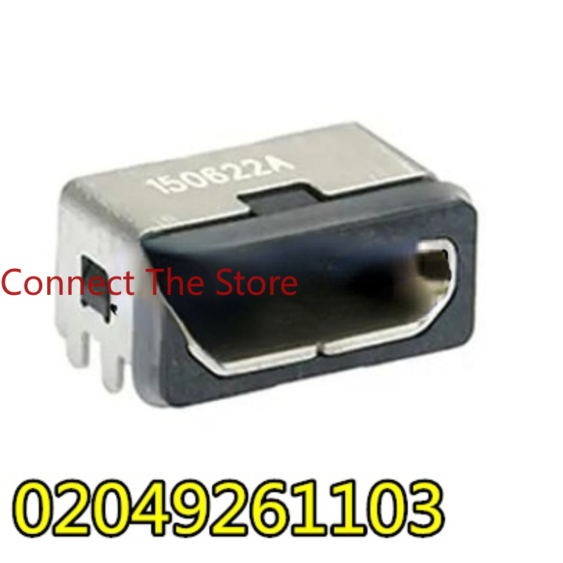 Microbit - 4SZT. 02049261103 2049261103 204926 -1103 Gniazdo