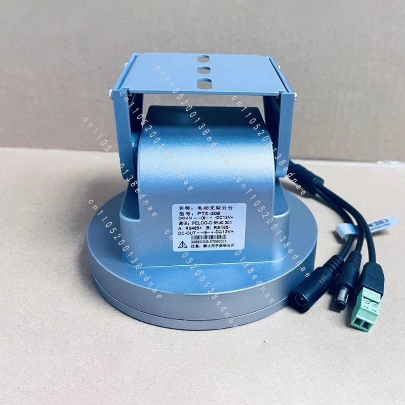 Pan Tilt Bracket - Elektryczny uchwyt obrotowy RS485 do kamery