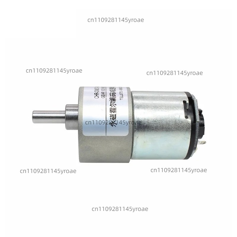 Dc Motor - Silnik redukcyjny DC Gm37-3429 z enkoderem