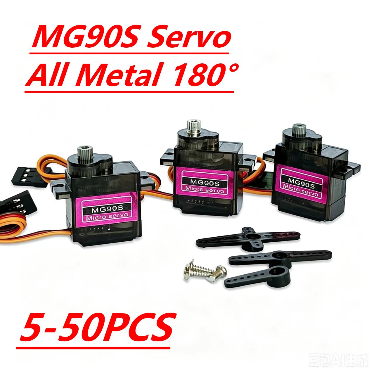 Servo Sg90 - Serwo MG90S 5/10/20/40 szt. Całkowicie Metalowe