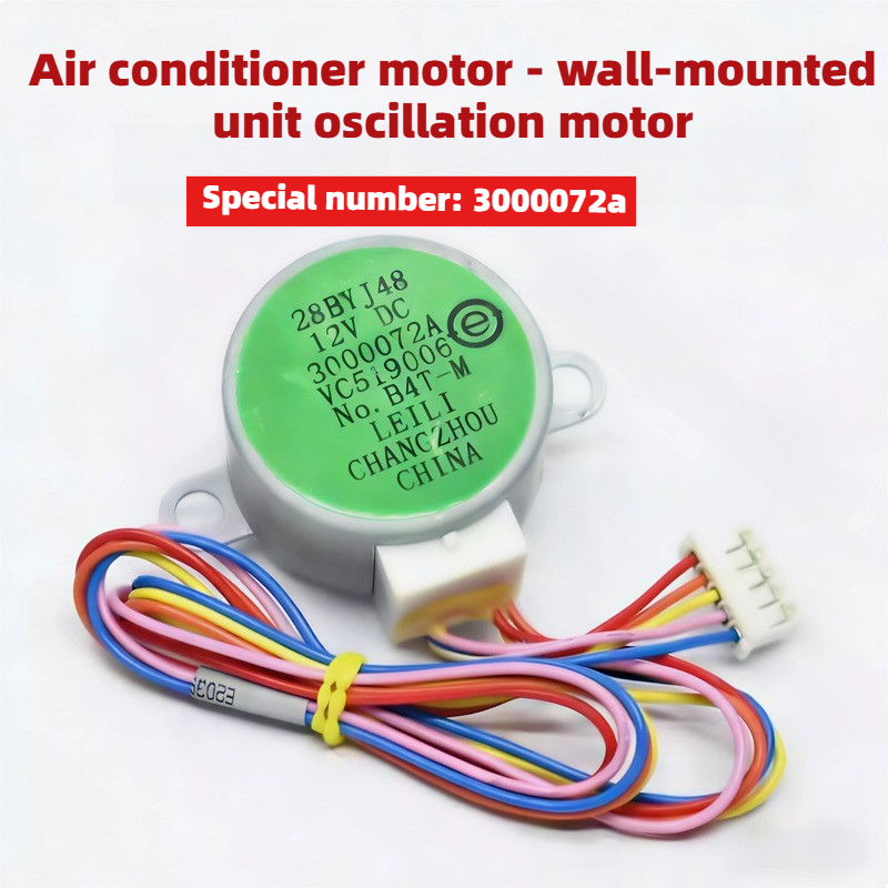 Silnik krokowy DC 12V 28BYJ48  – Dc Motor recenzja i cena