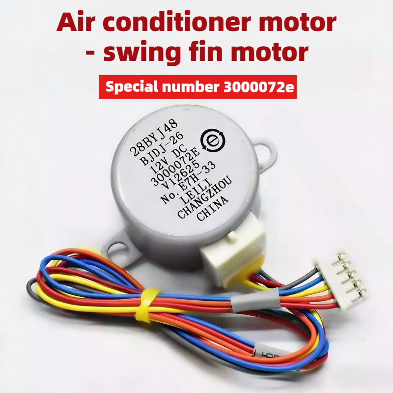 Silnik krokowy DC 12V 28BYJ48  – Dc Motor recenzja i cena