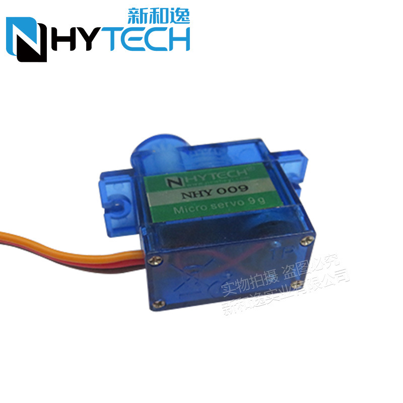 2/4 szt. Nhy009 Ultra cichy se – Servo Sg90 recenzja i cena