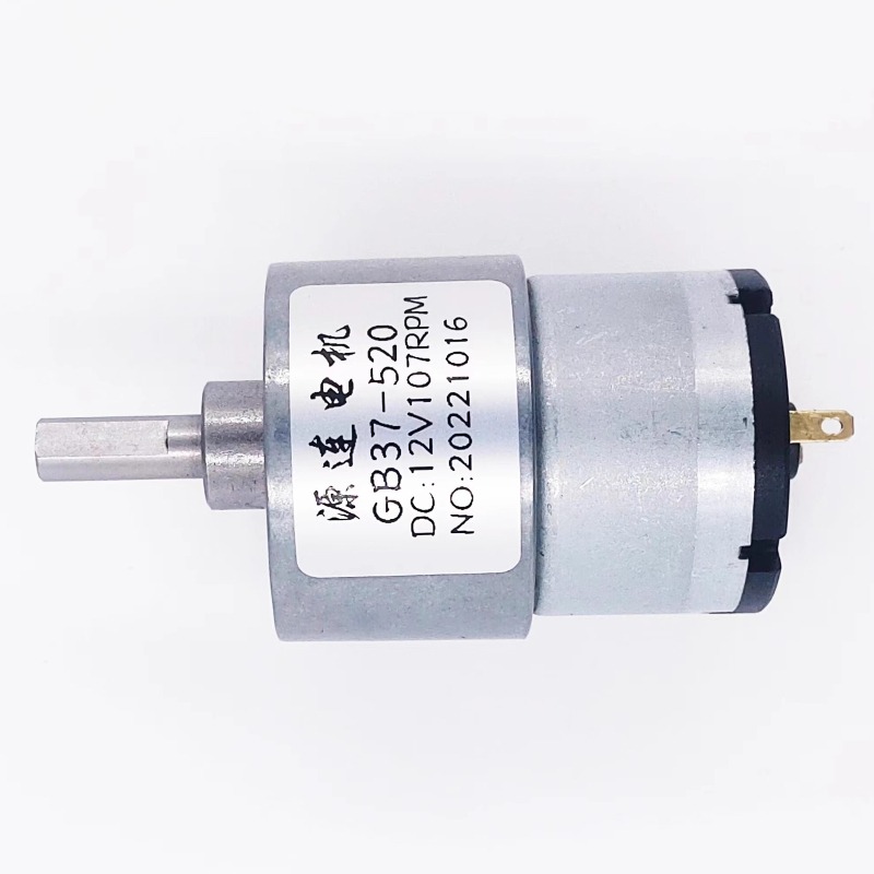 Silnik z przekładnią 12V/24V D – Geared Motor recenzja i cena