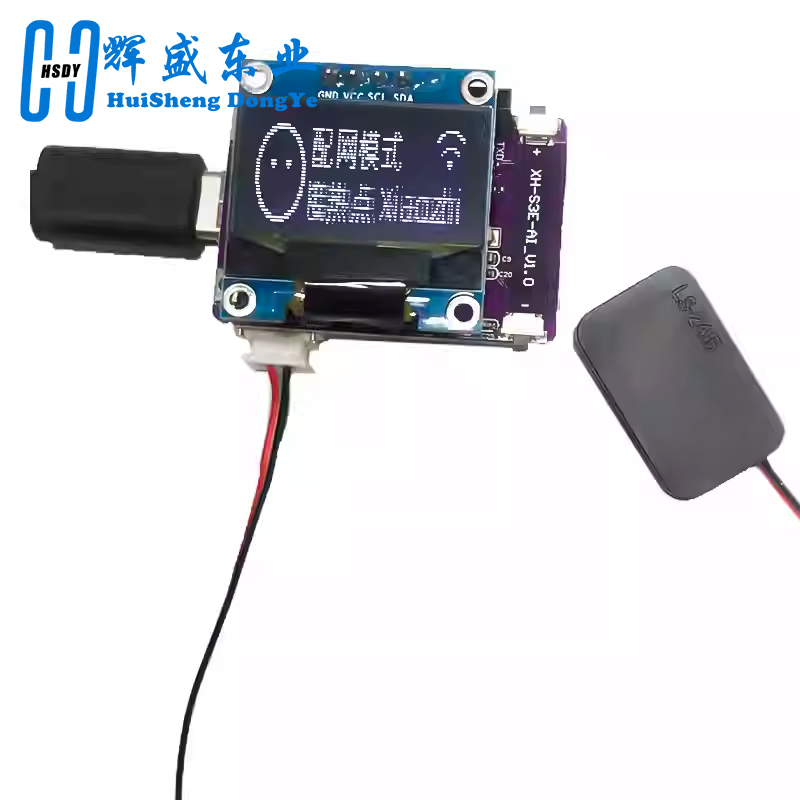 Moduł robota dialogowego MINI  – Stm32 Robot recenzja i cena
