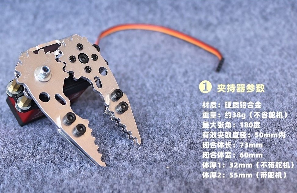 Metalowy chwytak mechaniczny z – Robot Arm Metal recenzja i cena
