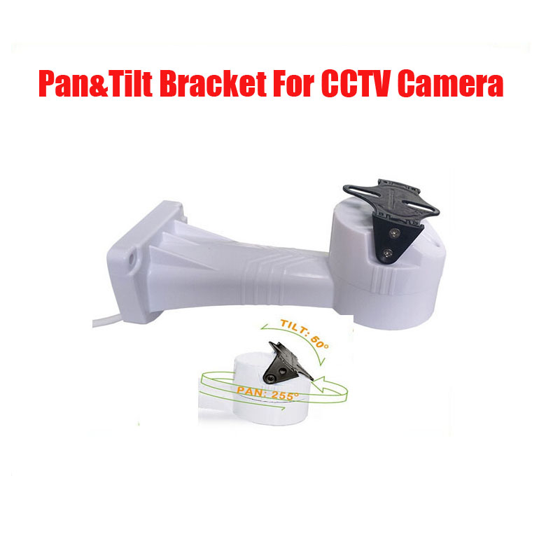 Zmotoryzowany uchwyt do kamery – Pan Tilt Bracket recenzja i cena