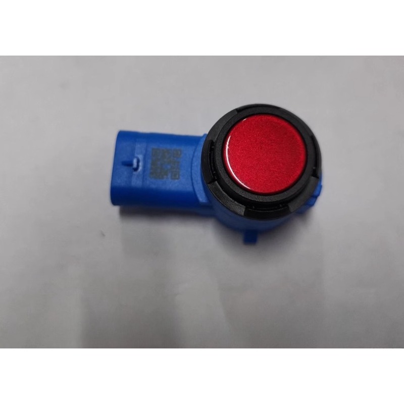 Czujnik parkowania, radar cofa – Infrared Obstacle Sensor recenzja i cena