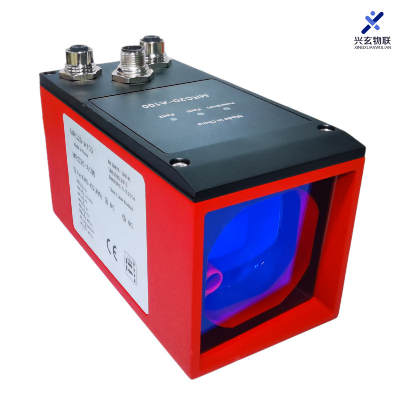 pojazd logistyczny AGV unikani – Infrared Obstacle Sensor recenzja i cena